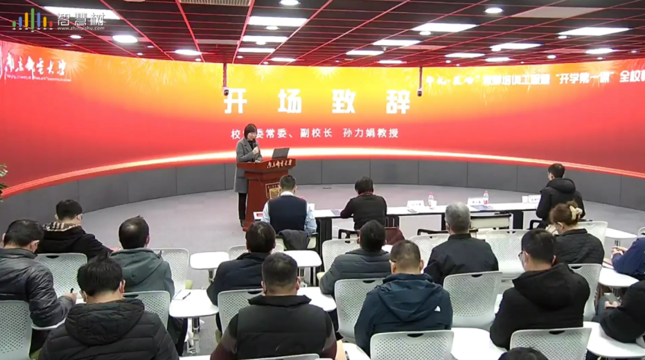 QQ群在手机群控中的实际应用与操作详解