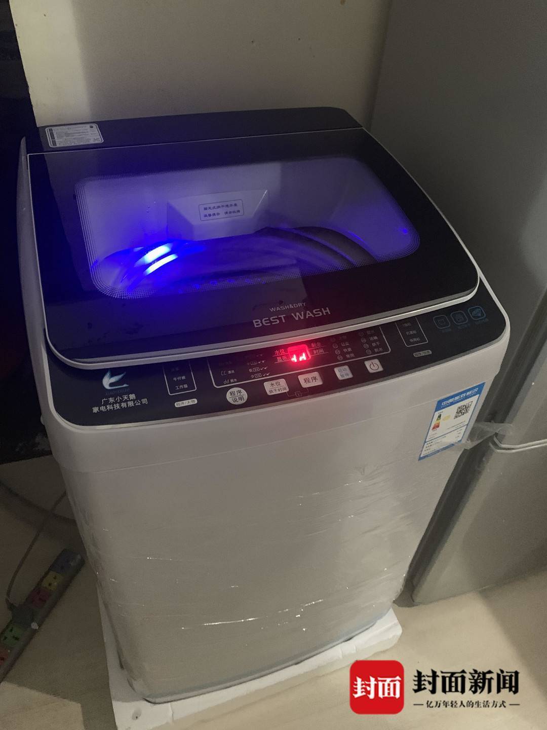 QQ软件在手机群控中的实际应用技巧