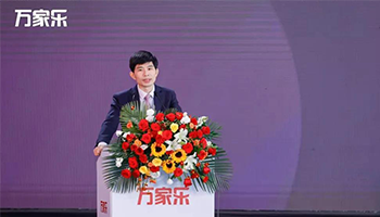 【LOGO设计说明范文】LOGO设计说明范文精选八篇