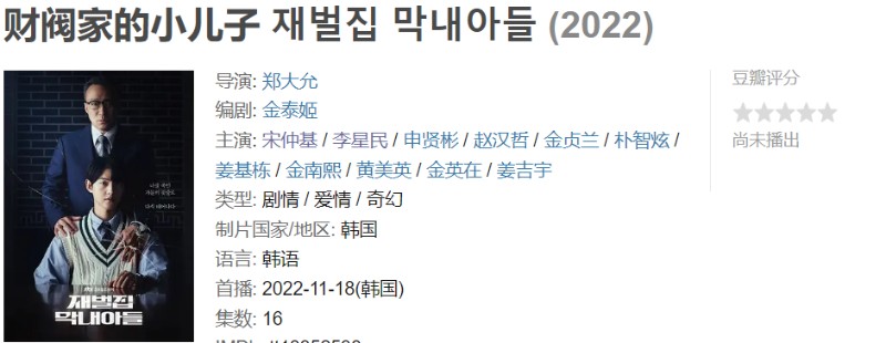 <b>群控QQ如何有效提升运营效率</b>