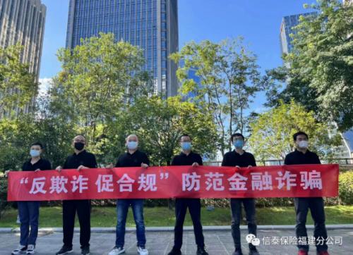 QQ空间如何与手机群控结合使用