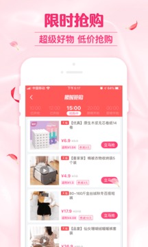 华为mate30和mate30pro的区别哪个好（华为Mate 30 与Mate 30 Pro购机建