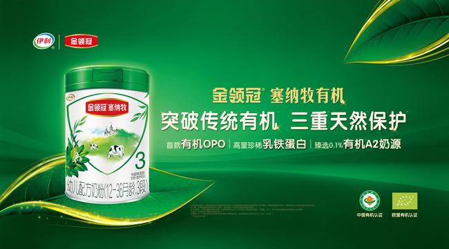 多账号管理合规边界：企业自动化运营必须厘清的5条红线