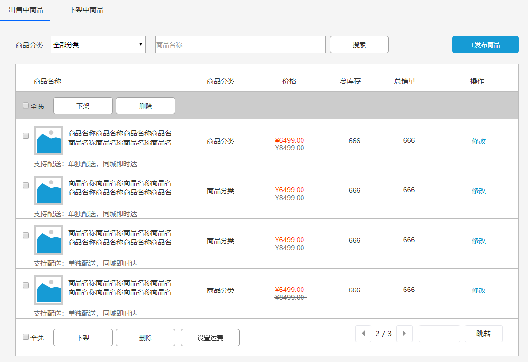 群控服务器配置要求是什么？2026年主流方案详解