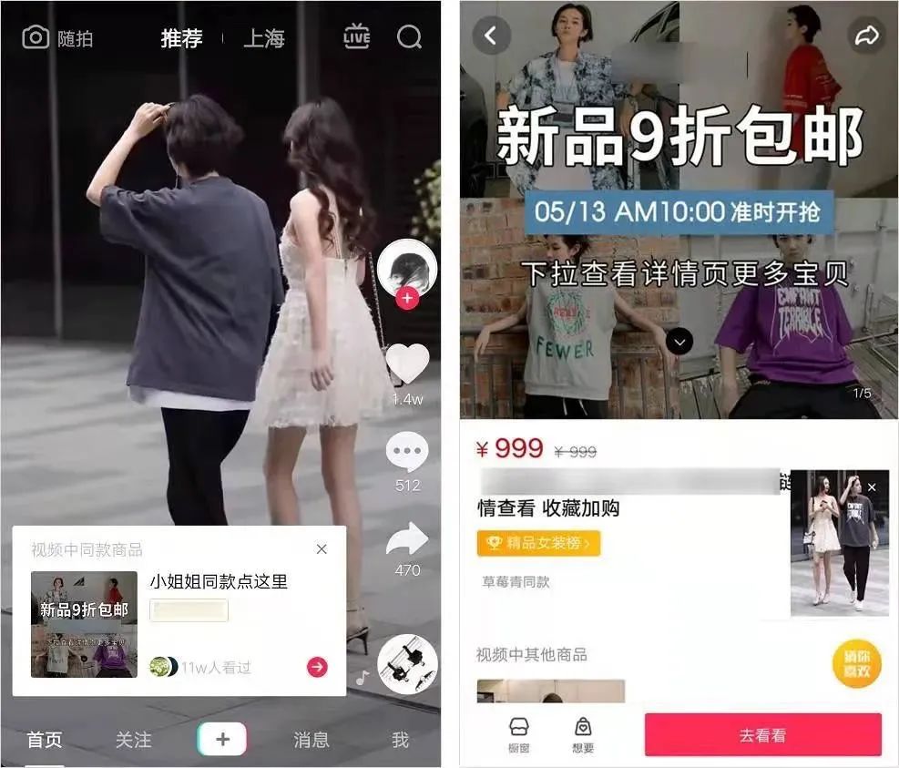 facebook群控好用吗？效果与选型详解