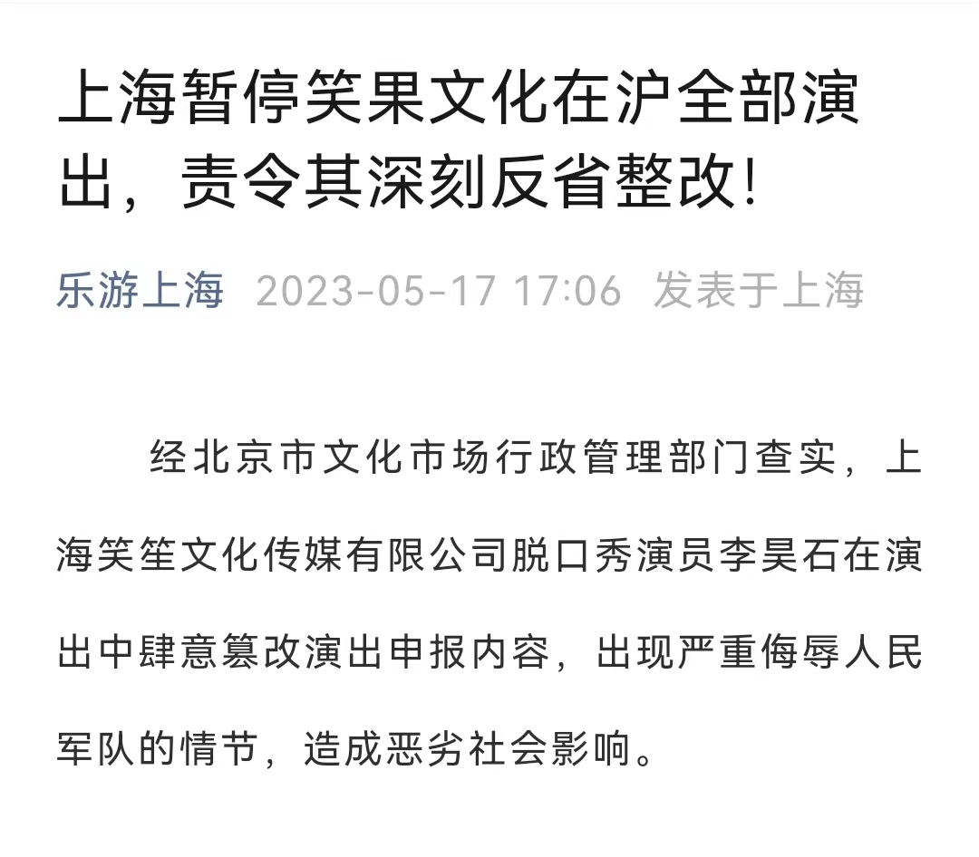 QQ群发操作指南与优化技巧详解