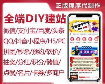 150张锻炼孩子思维儿童迷宫图片大全，不服来战