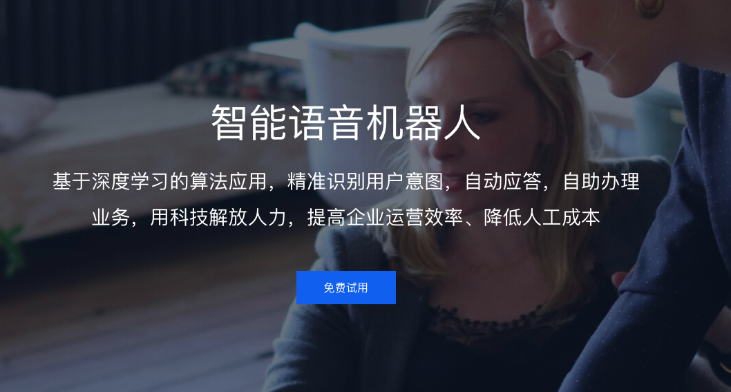 中国传统养生运动八段锦