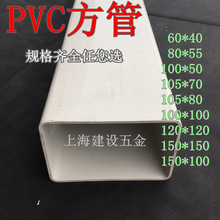 冲业绩的口号八个字（精选17篇）