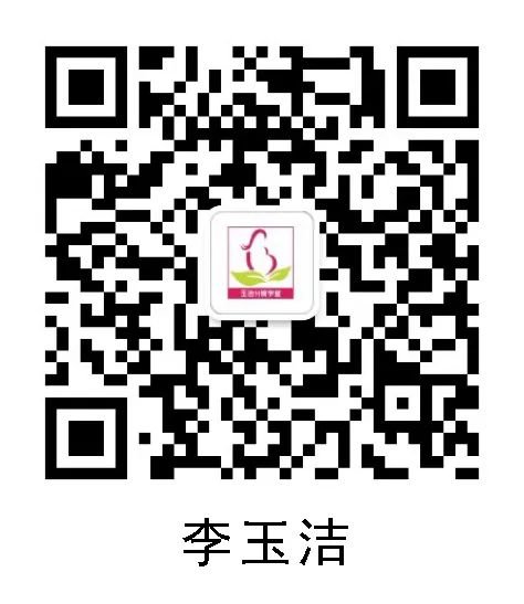 辛丑大寒，开启壬寅年