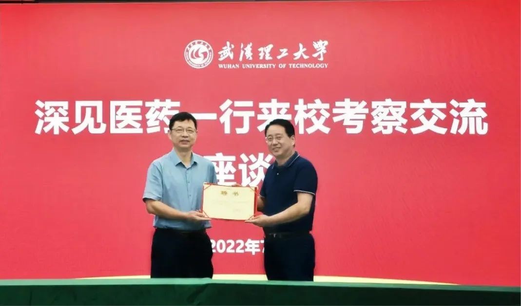 无尽的思念