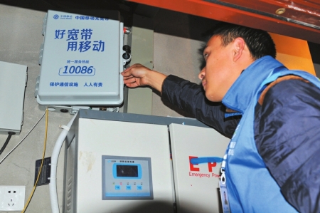 TCL么么哒手机第三轮抢购火爆