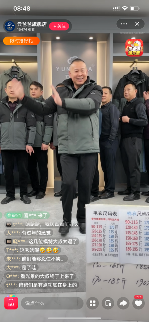 四季运动健身养生法 春夏秋冬适合做什么运动？→MAIGOO知识
